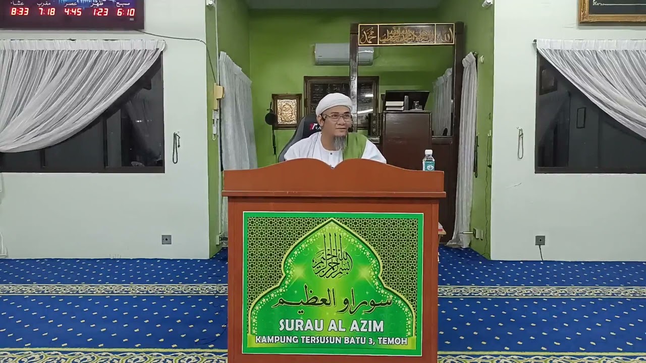 PENGAJIAN KITAB KHULASOH NURUL YAQIIN FIS SIRAH AN NABAWIYYAH.