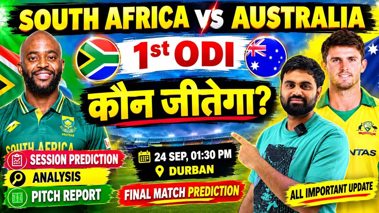 South africa vs australia 1st odi match prediction, sa vs aus today match prediction