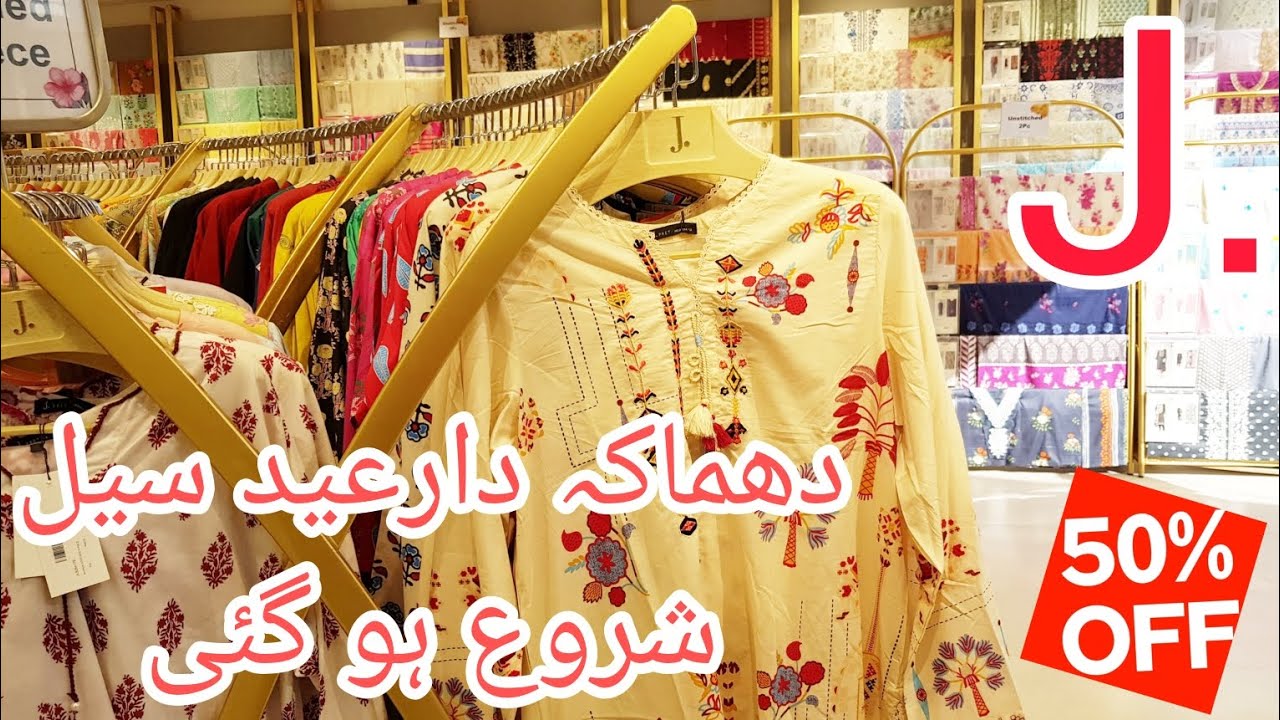 J. Ready To Wear Dresses Eid And Summer Collection New Arrival Upto 50% Off | March 2026