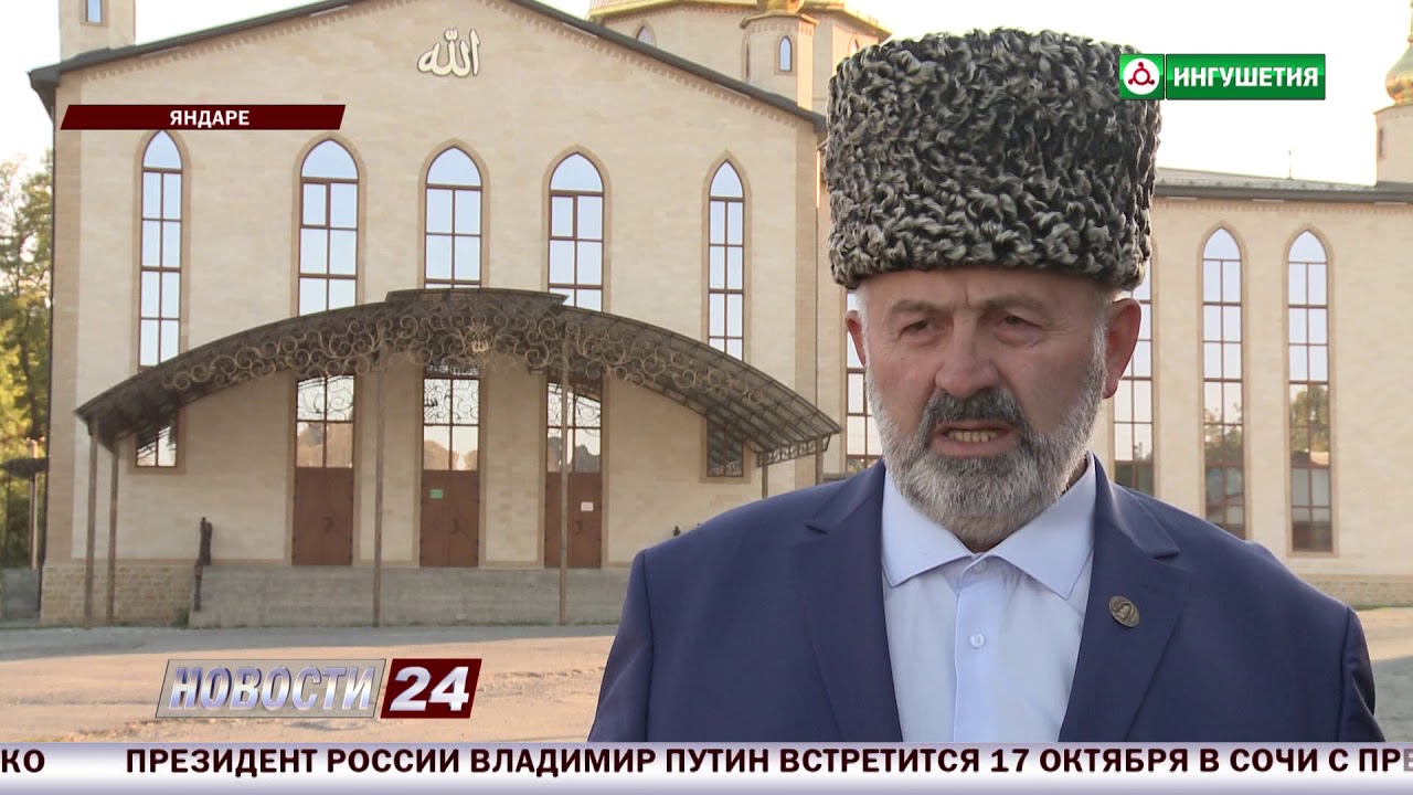 Усман Галаев  житель сельского поселения Яндаре обратился к своим землякам.