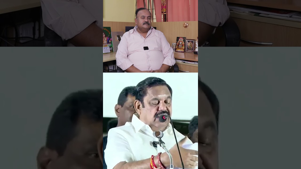 Sticker Boy Vijay! காப்பி அடித்தே காலம் தள்ள முடியுமா? | Tamil | Bala Somu #news #ops #admknews