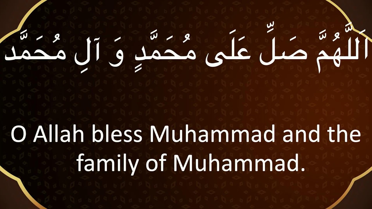 Juma Khutba -Shaykh Saied Sobhani - Friday - 06/03/20/03/2026