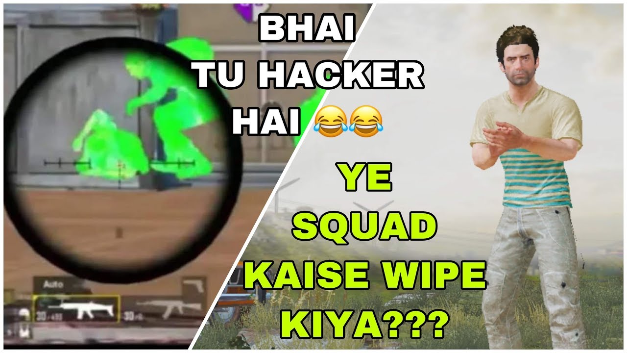 GAMINGPRO OCEAN IS A HACKER...... XD | GAMEPLAY PUBG MOBILE