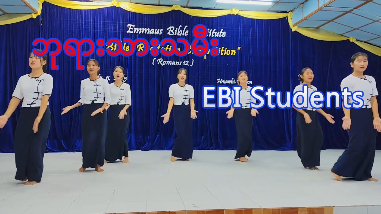 ဘုရားသားသမီး