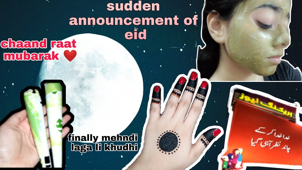 Chaand Raat Vlog 2021 ❤️