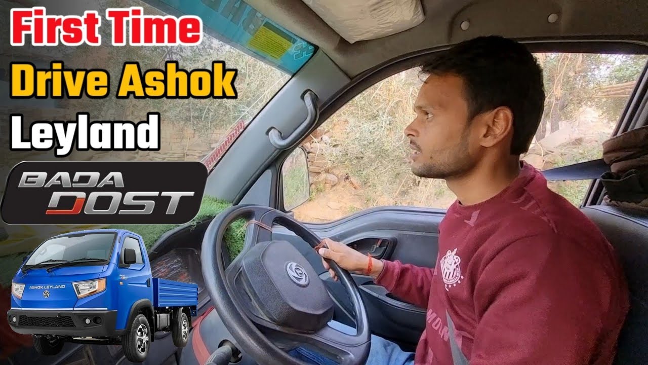 First time drive ashok Leyland bada dost || Banarasi Ladka