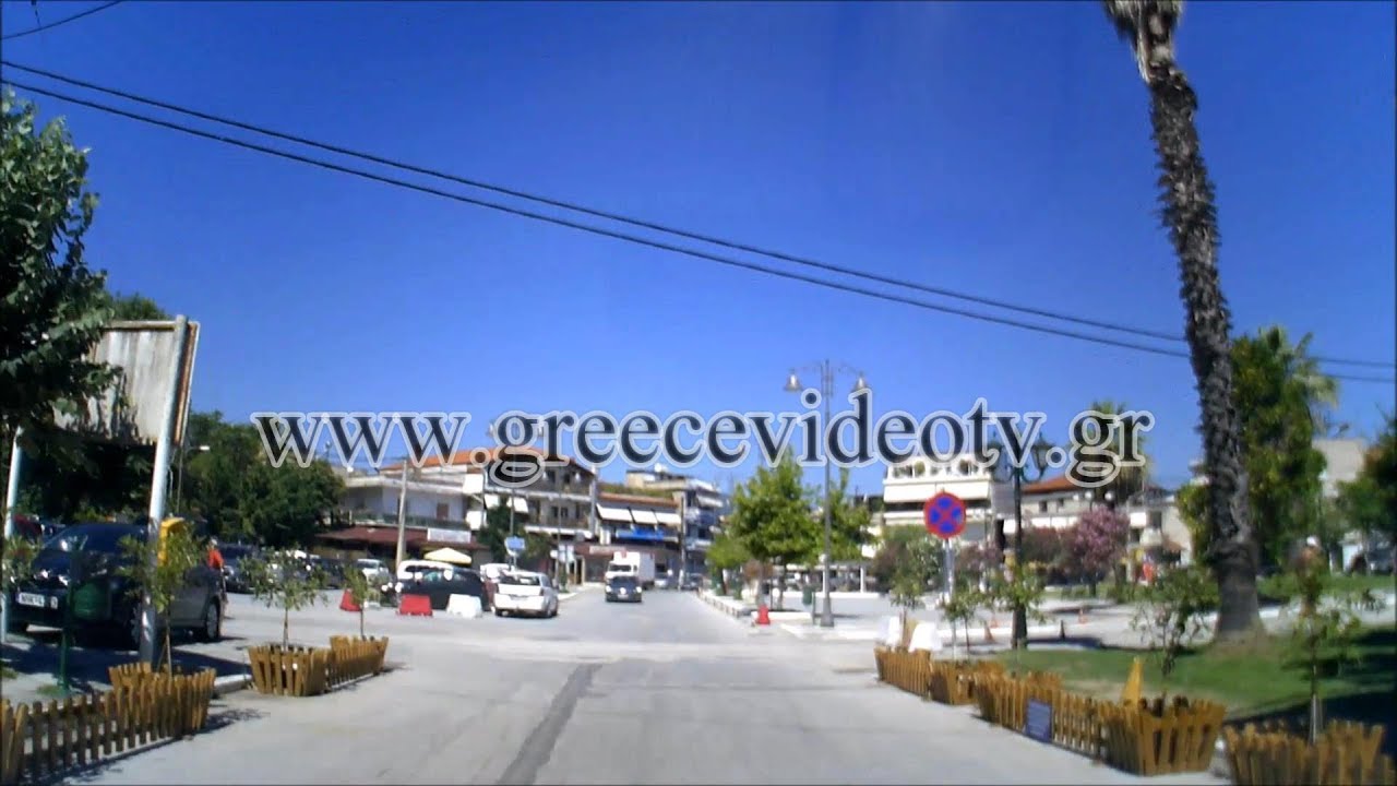 Olympiada (Olimpiada) Halkidiki Central Macedonia Greece Ολυμπιάδα Χαλκιδική Κεντρική Μακεδονία