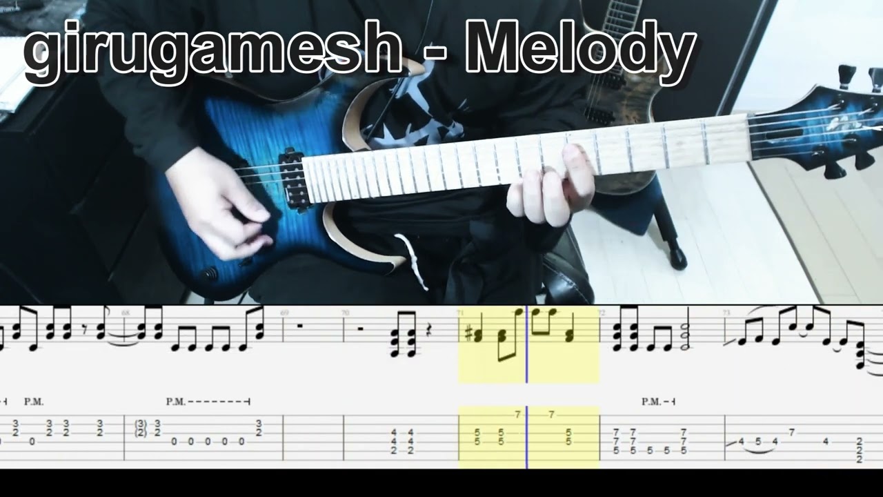 girugamesh - Melody ギター弾いてみた【tab有】guitar cover