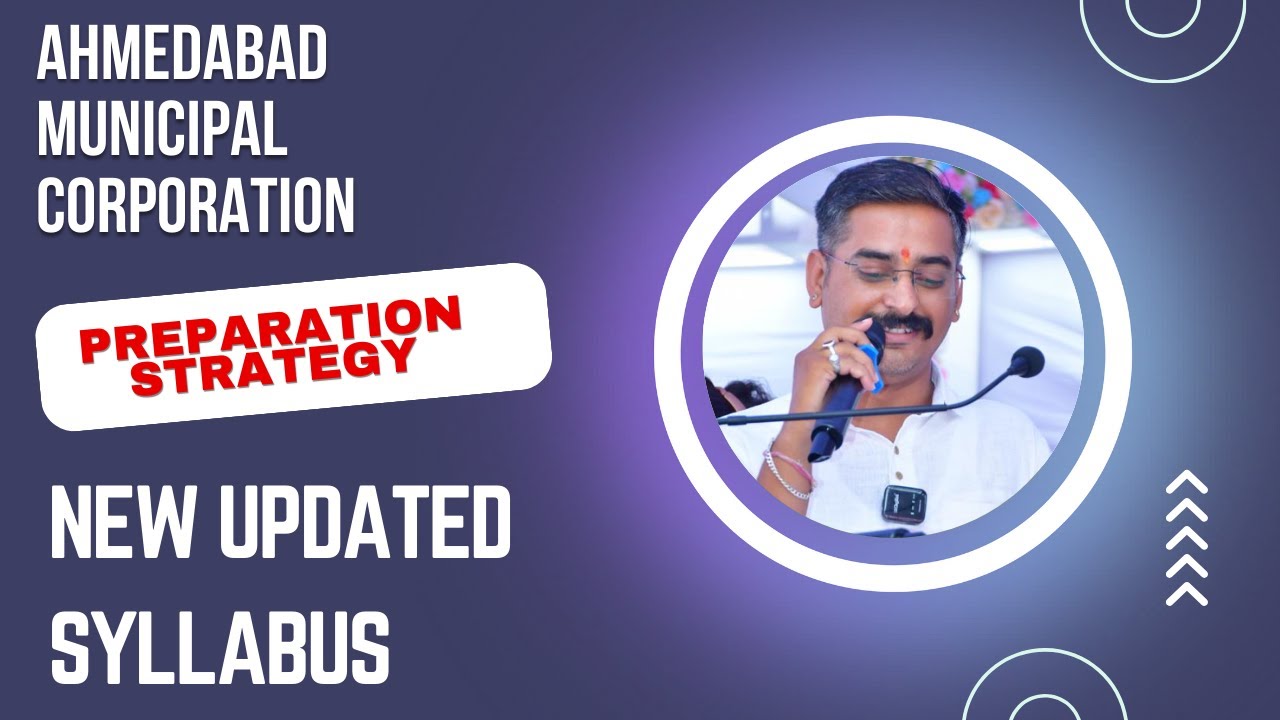 AMC Exam 2025 | New Updated Syllabus & Complete Preparation Strategy | Amrit Sir