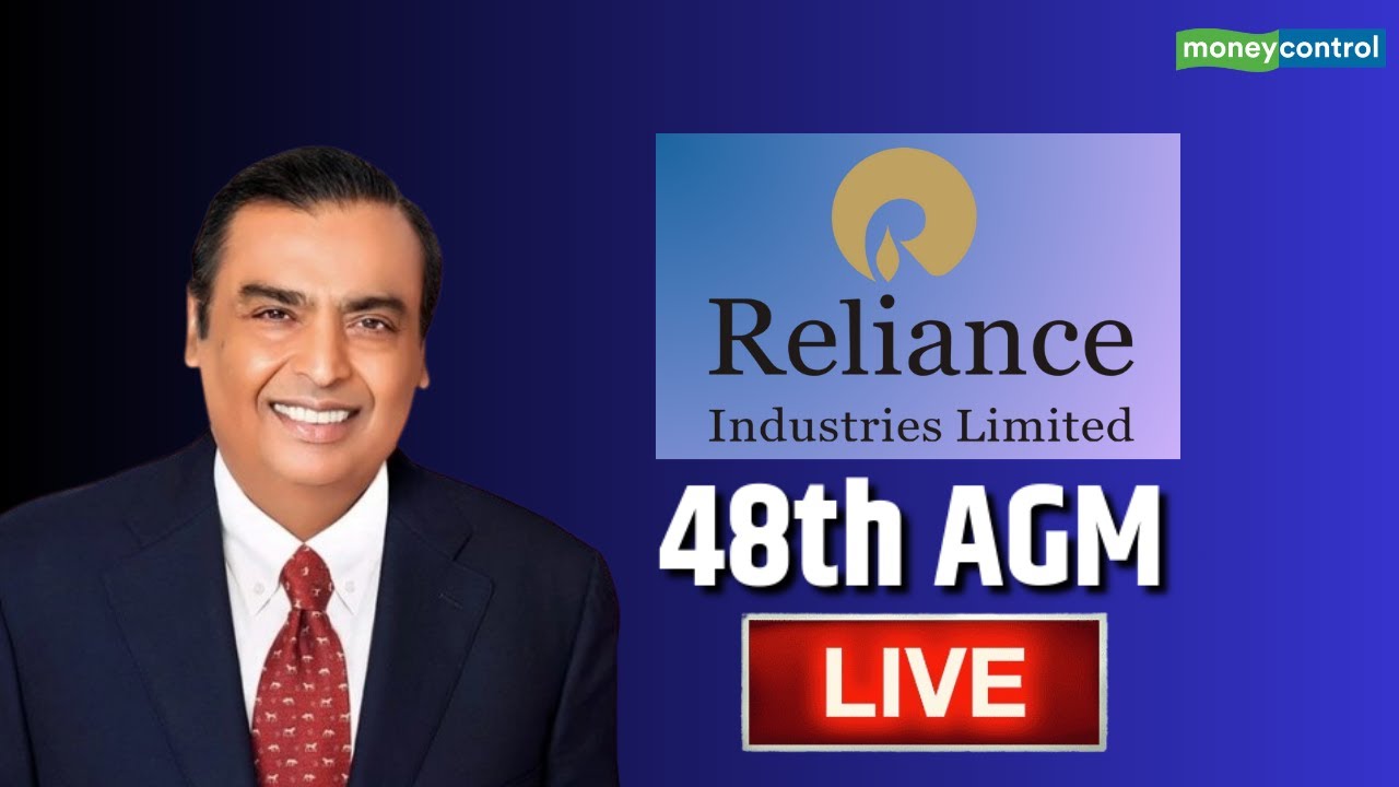 Mukesh Ambani Speech  LIVE At RIL 48th AGM 2025 LIVE | Reliance Industries | RILAGM