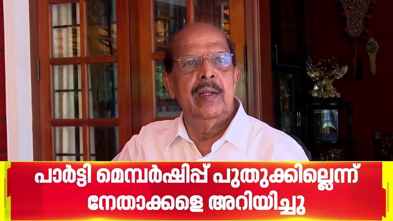 CPIM നേതൃത്വത്തിന്റ അനുനയത്തിന് വഴങ്ങാതെ ജി സുധാകരന്‍| G Sudhakaran