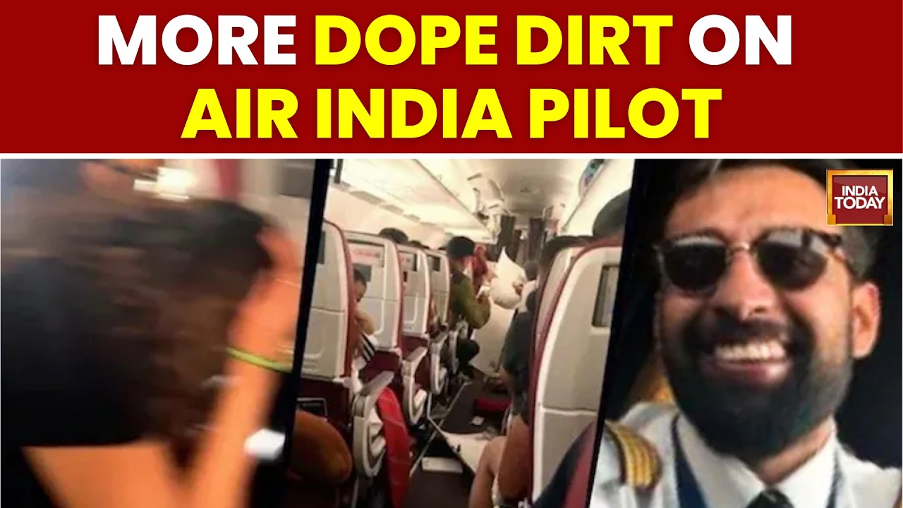 Срочные новости: пилоты Air India под прицелом проверок на наркотики после расследования инцидент...
