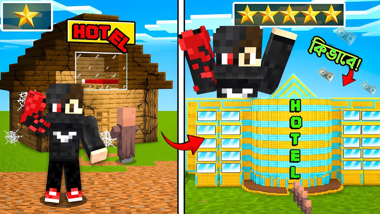 From Poor to Rich in Hotel Civilization in Minecraft..