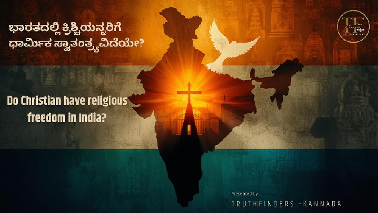 Religious freedom in India