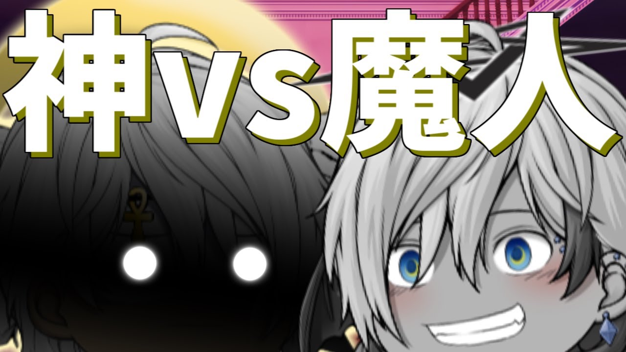 【ゆっくり茶番】次元のイカれた親子喧嘩
