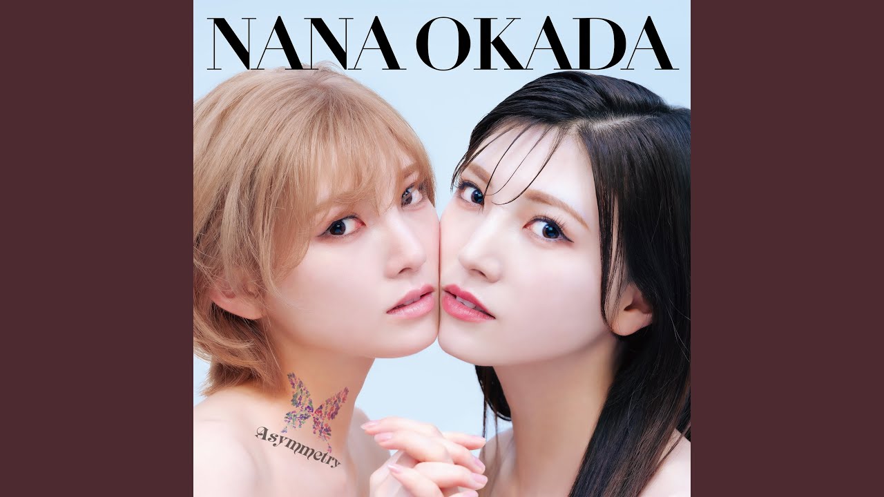 生きる理由