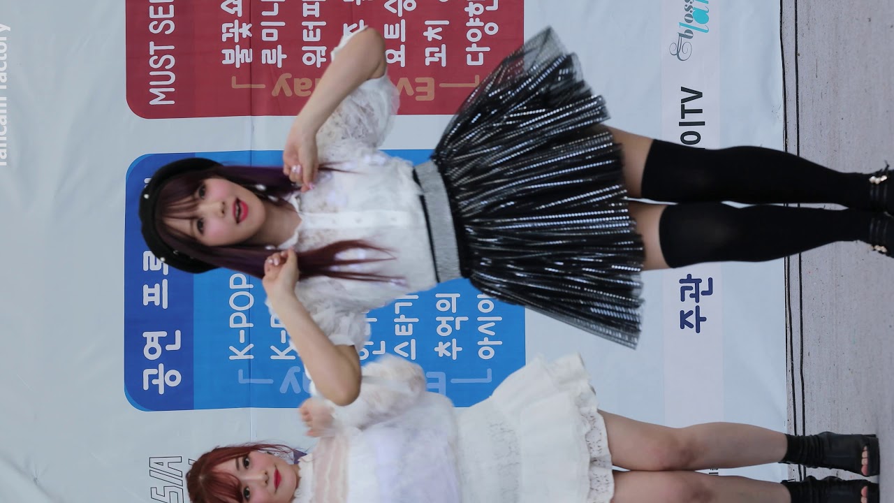 190706 허니팝콘(Honey Popcorn) 미카미 유아(Yua Mikami) - 디에세오스타 (De-aeseohsta) @어린이대공원 열린광장