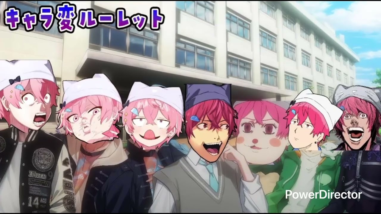 【STPRBOYS FESTIVAL ONLINE】 企画『今からキャラ変します』   全員どろっぷになったらカオスだった🤣 #stprboys 