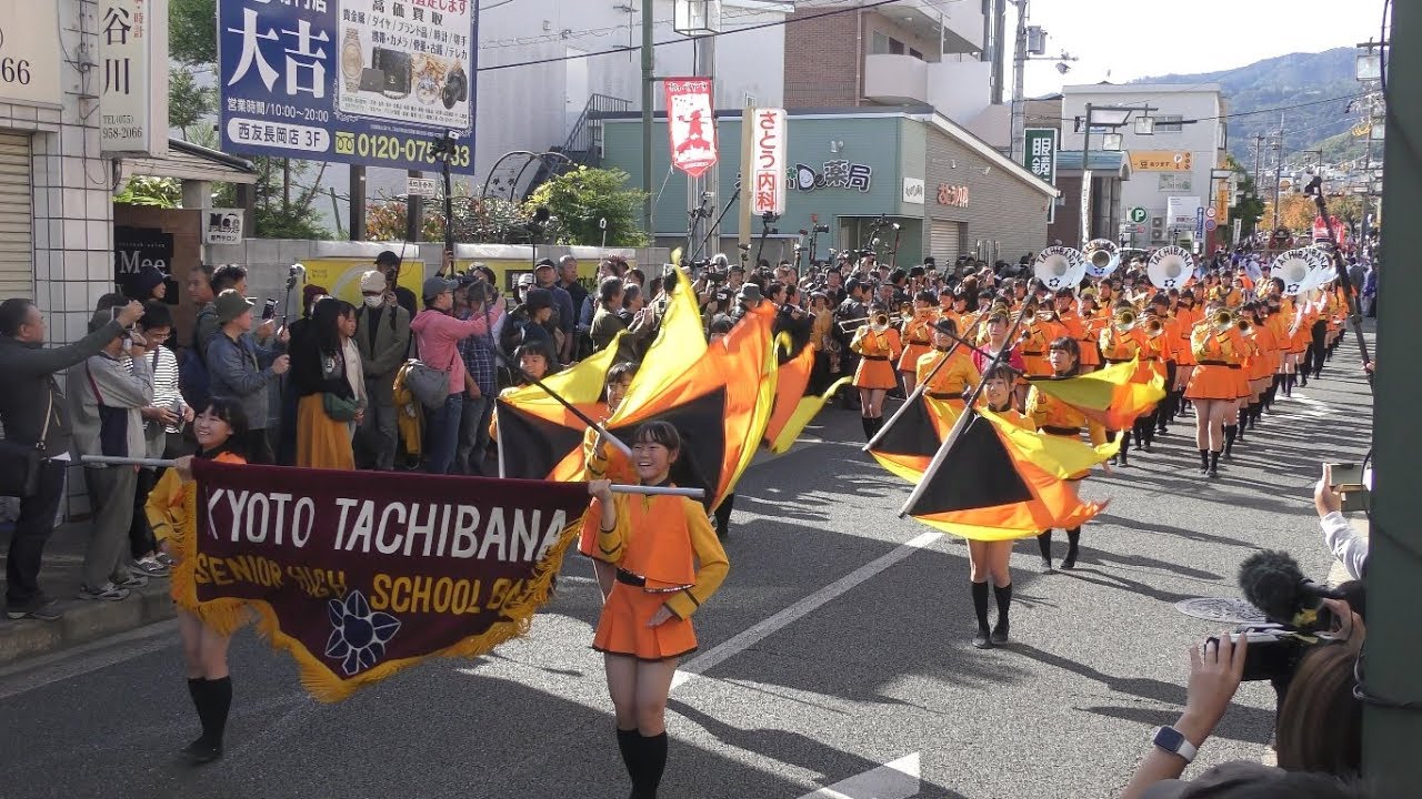 【4K】京都橘高校吹奏楽部 長岡京ガラシャ祭り２０１９ Marching parade Kyoto Tachibana SHS Band [20191110]