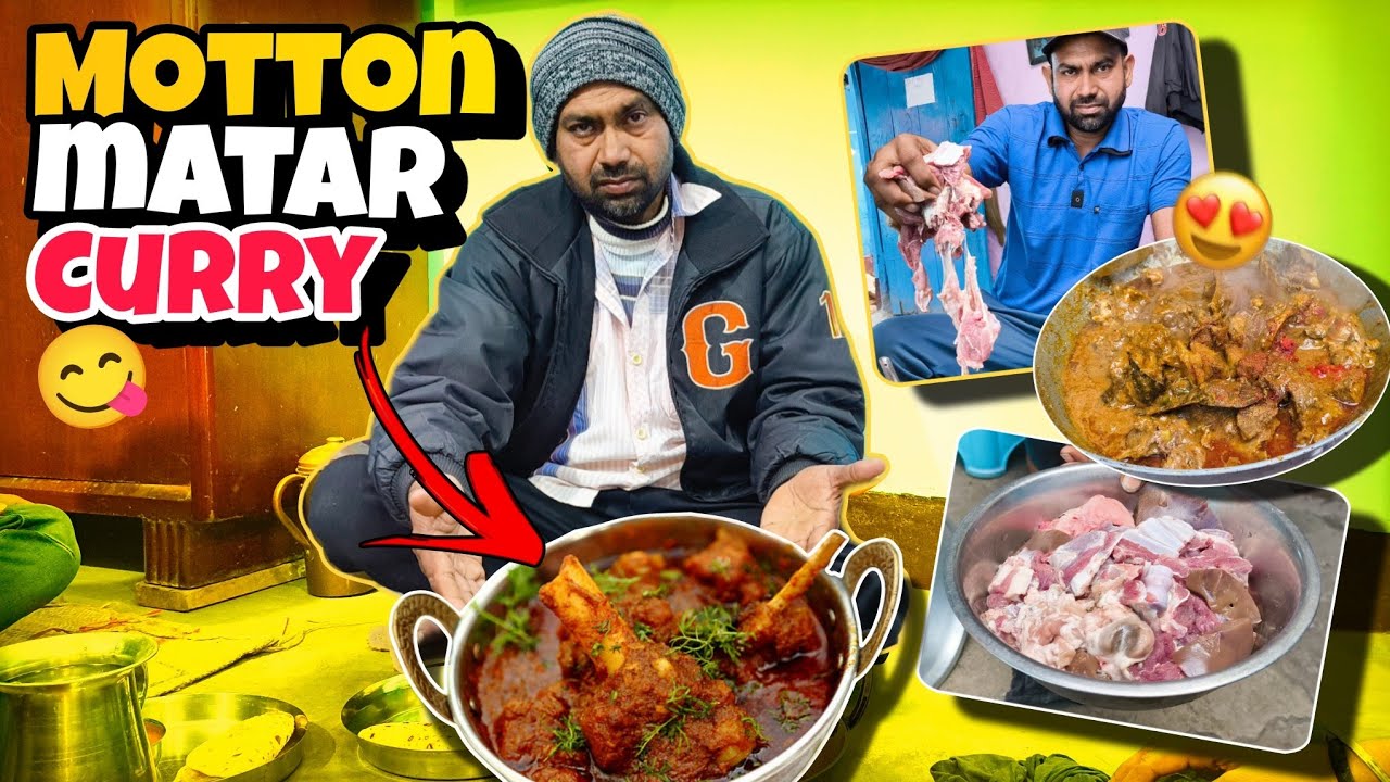 Aaj Banega Ga Special Mutton Matar Curry🤤🥘||Kah Ke Maja He Aa Gaya 😋||#food@PankajMaddeshiyaVlogs