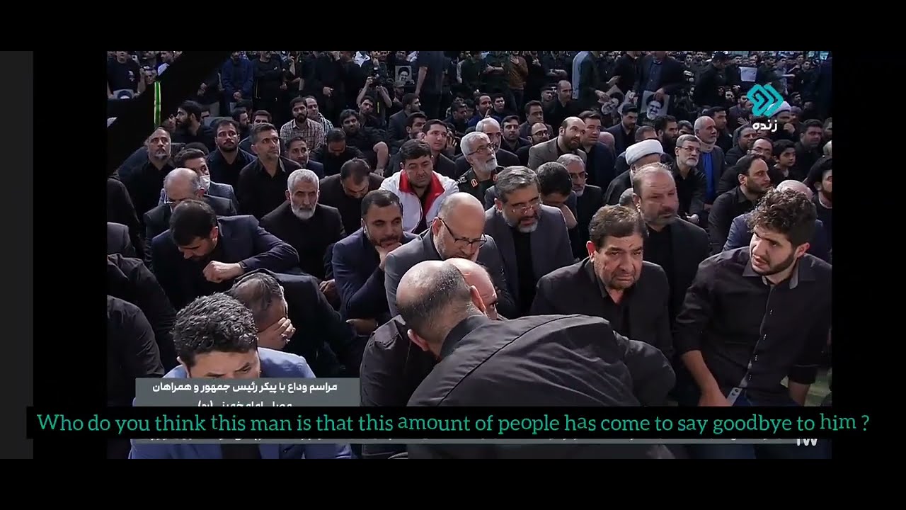 Ebrahim Raisi funeral - President's funeral in Grand Mosalla mosque of Tehran