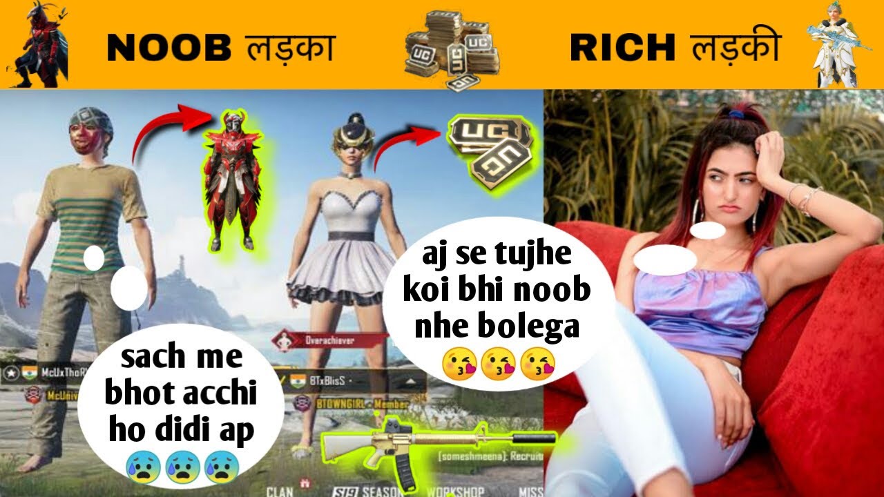 Random RICH & PRO Girl Gave Me 8100 Uc For Crate Opening😱 & Aslo Did Chicken Dinner For Me 🥺