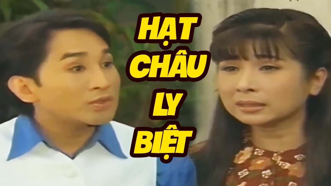 Cải Lương 