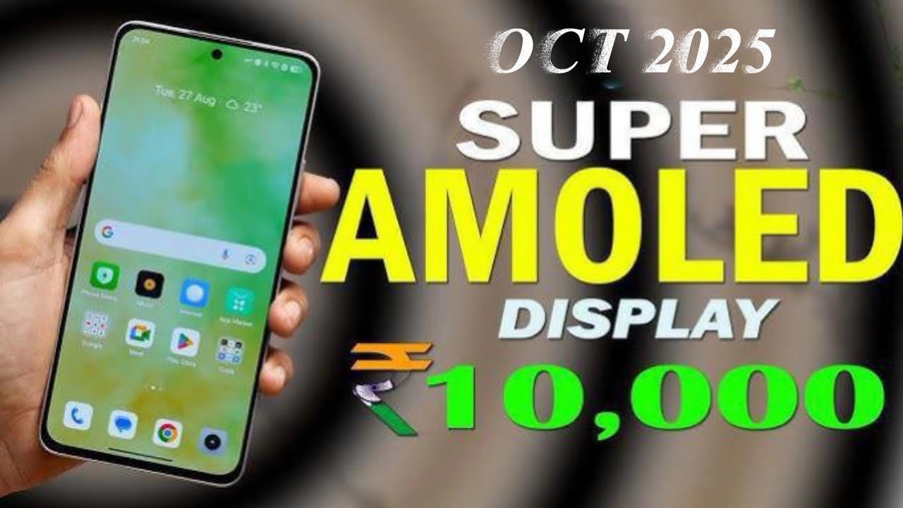 Top 5 Best amoled display smartphones under ₹10,000।Best smartphones under ₹10K #amoled #smartphone
