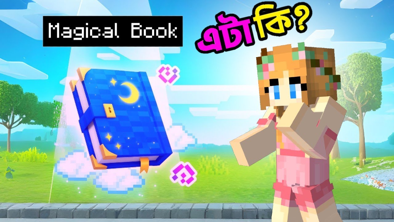 যাদুর বই পেয়ে গেলাম কিভাবে ? 😱📘 | Minecraft Bangla Gameplay | Ris Plays | Bidushi Plays