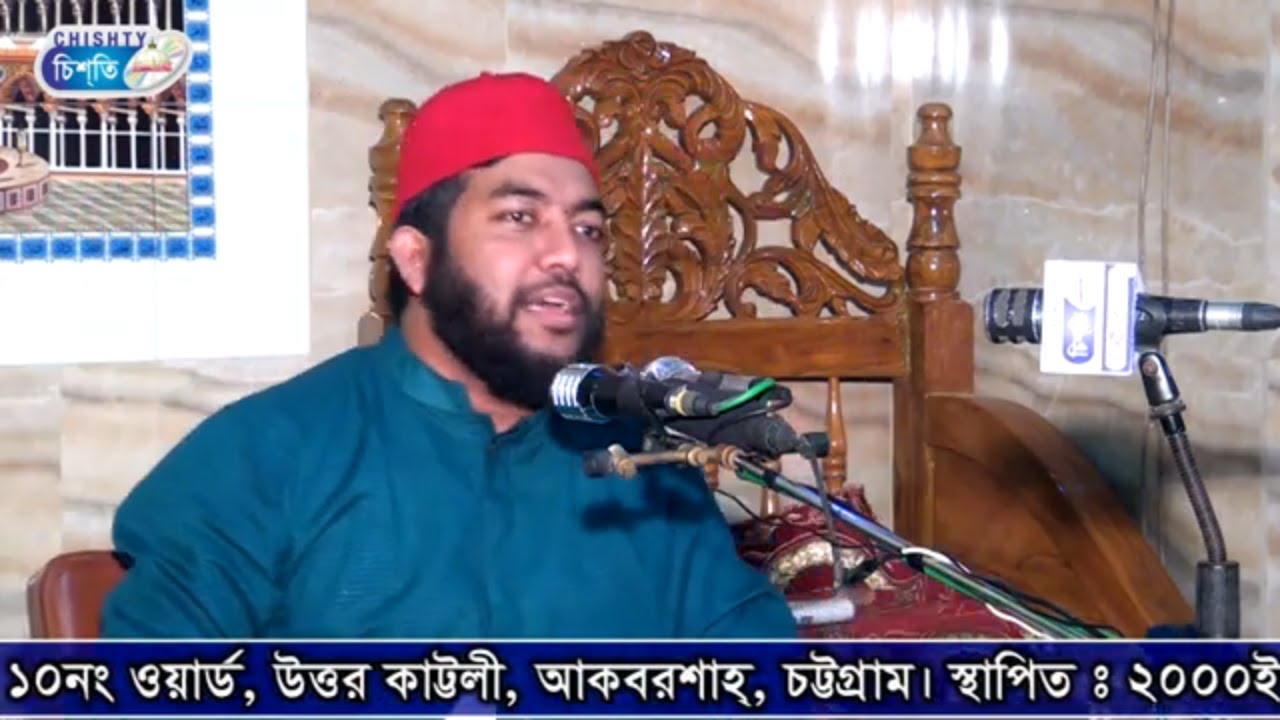 হুজুরের প্রতম ভিডিও   | শাইখ সাইফুল আজম আল আযহারী | Bangla Waz