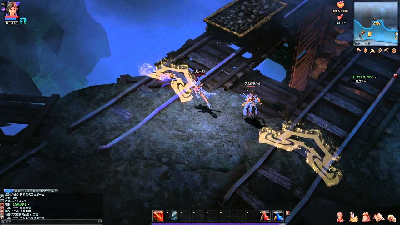 Storm Warriors Online - Gameplay cz. 1