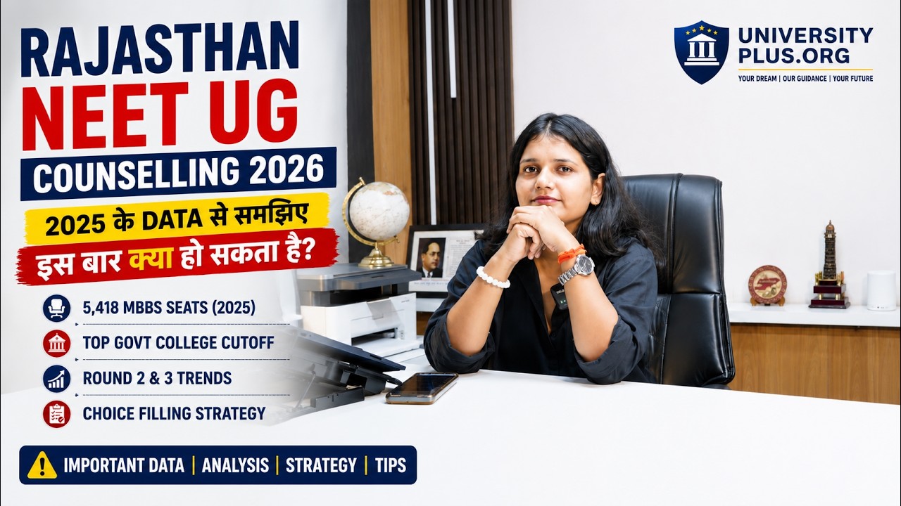 Rajasthan NEET UG Counselling 2026 | 2025 Cutoff, Seat Matrix & Strategy Analysis | Must Watch