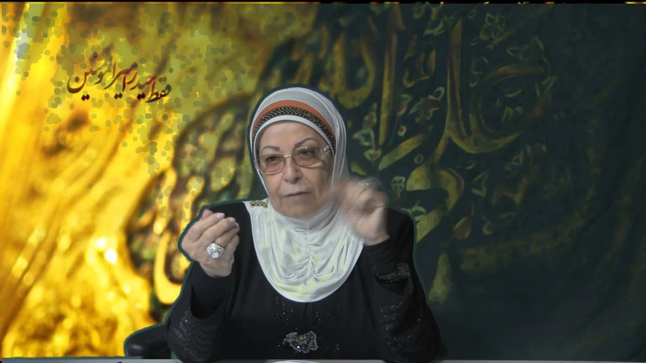 العهد المكتوب والضامن علي