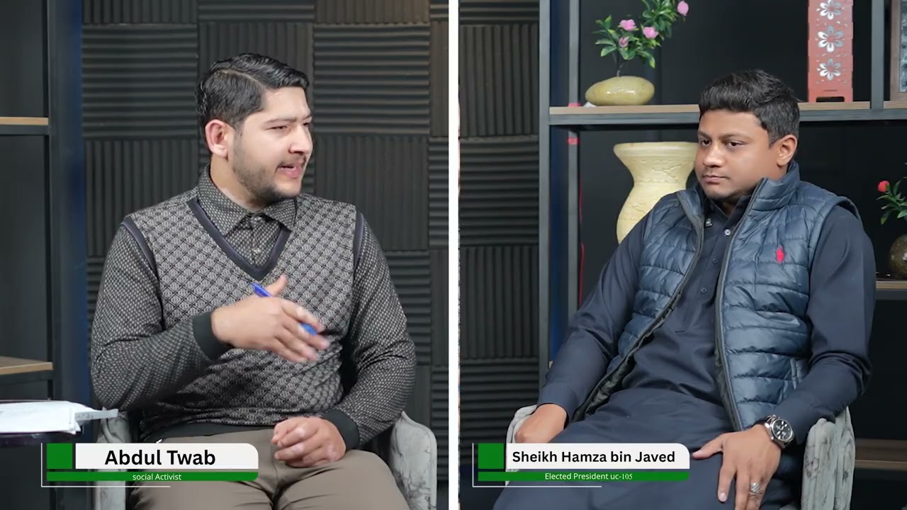 Young Leadership Rising | Interview with Sheikh Hamza Bin Javed – President UC-105 | 