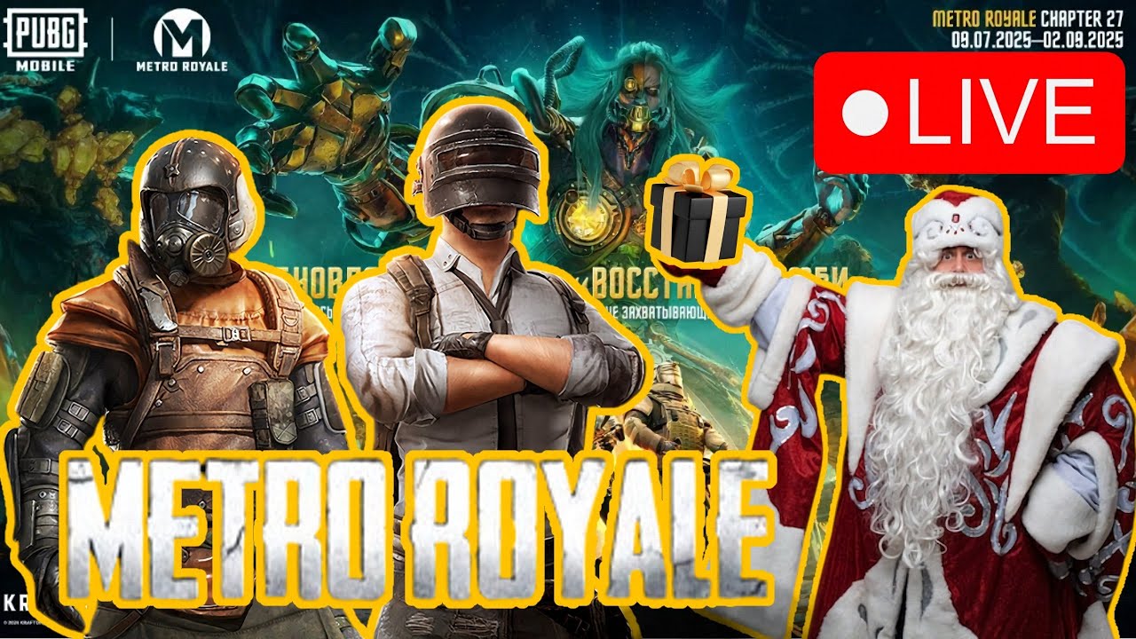 Goo  metro royale Mobile LIVE#pubgmobile #metroroyale  #livestream  #mobilegeming