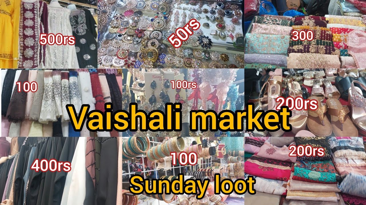 Jogeshwari Vaishali market| special Sunday market |sabse sasta market|  #jogeshwarimarket #2022