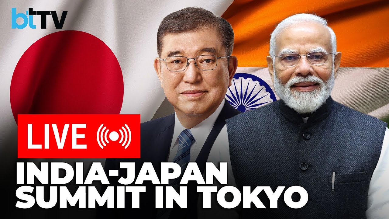 #LIVE PM Modi In Tokyo For India-Japan Annual Summit 2025 | Defence, Trade & QUAD Agenda