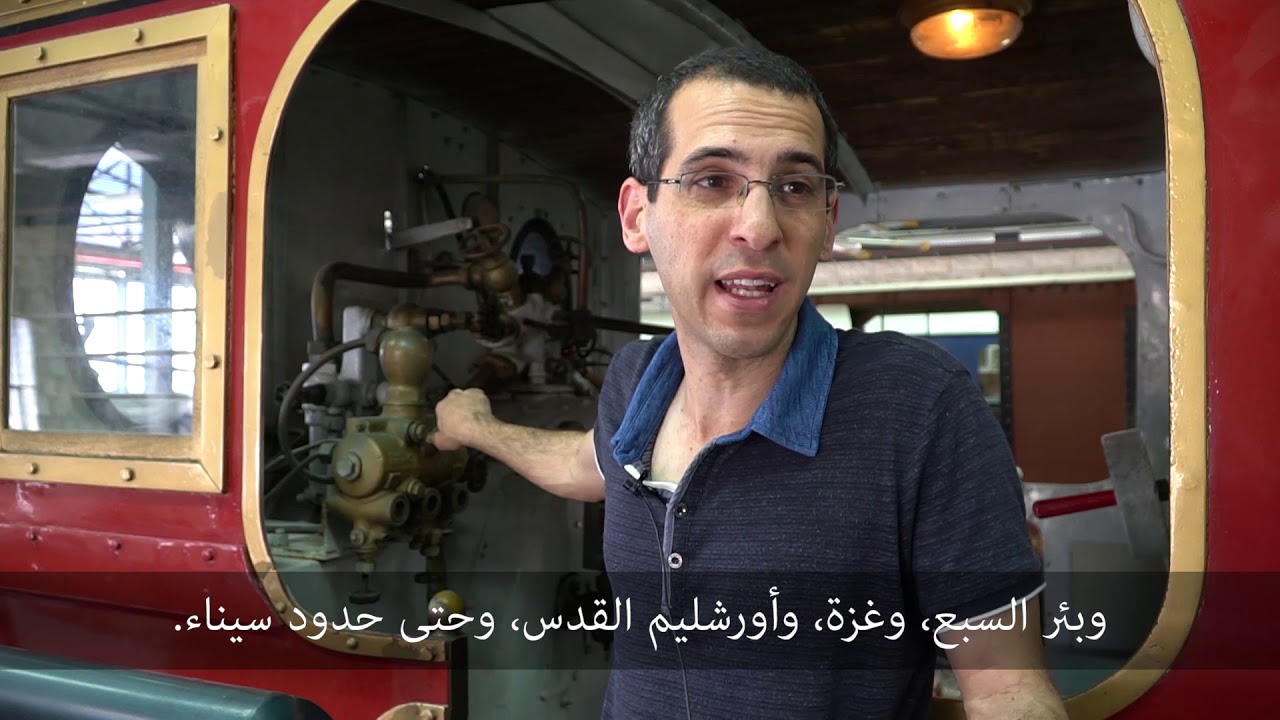 قصة قطار الحجاز