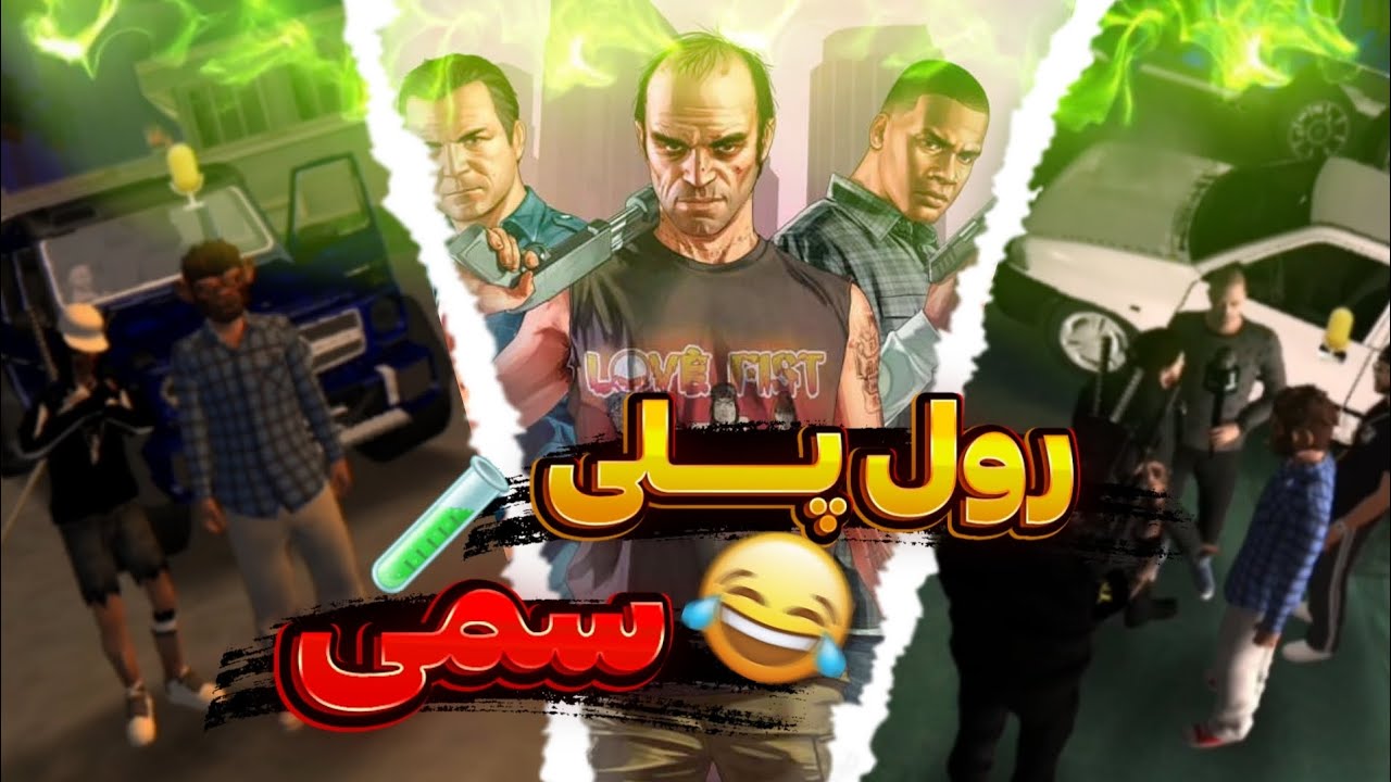 رول پلی سمی 😂 آموزش انواع زبان های بین‌المللی 🤣 GTA RP 11