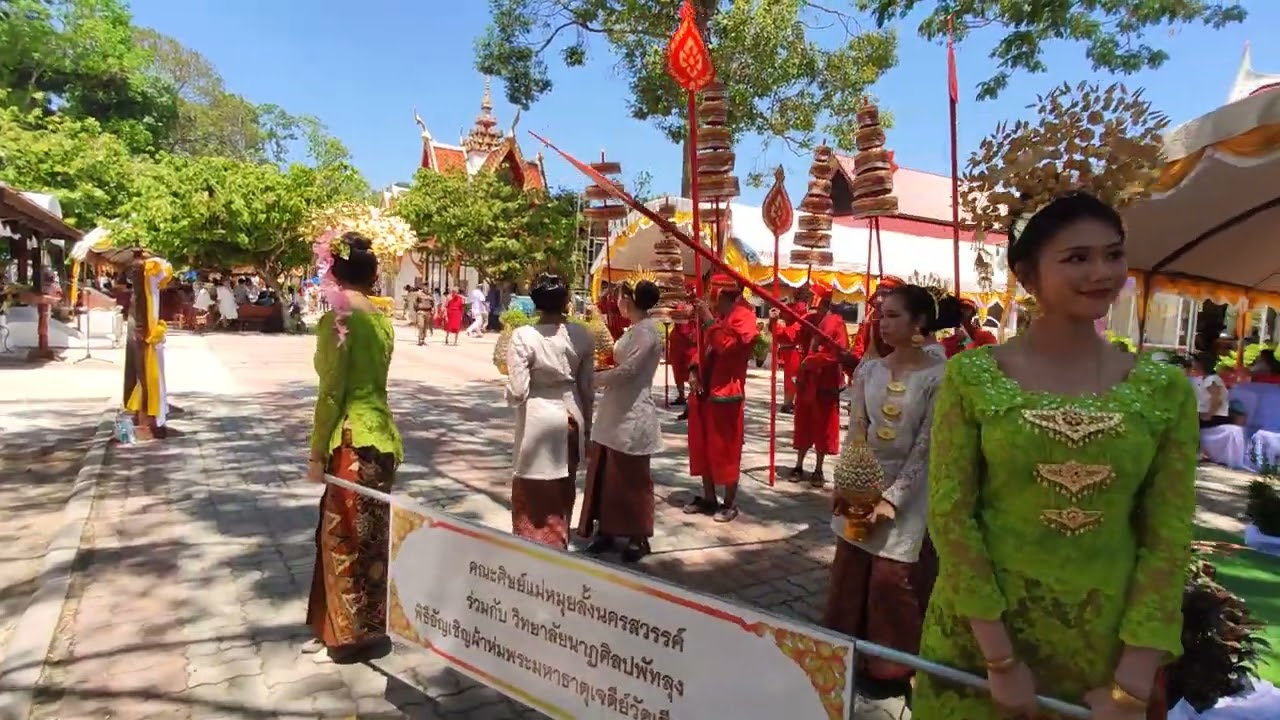 ขบวนแห่ผ้าห่มพระบรมธาตุเจดีย์ วัดเขียนบางแก้ว มาฆบูชา 2569 (2)
