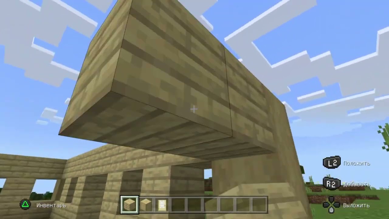 building a house in minecraft - строю дом в майнкрафт