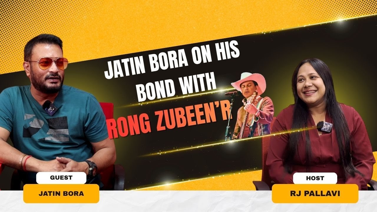 Jatin Bora on His Bond with Zubeen Da.