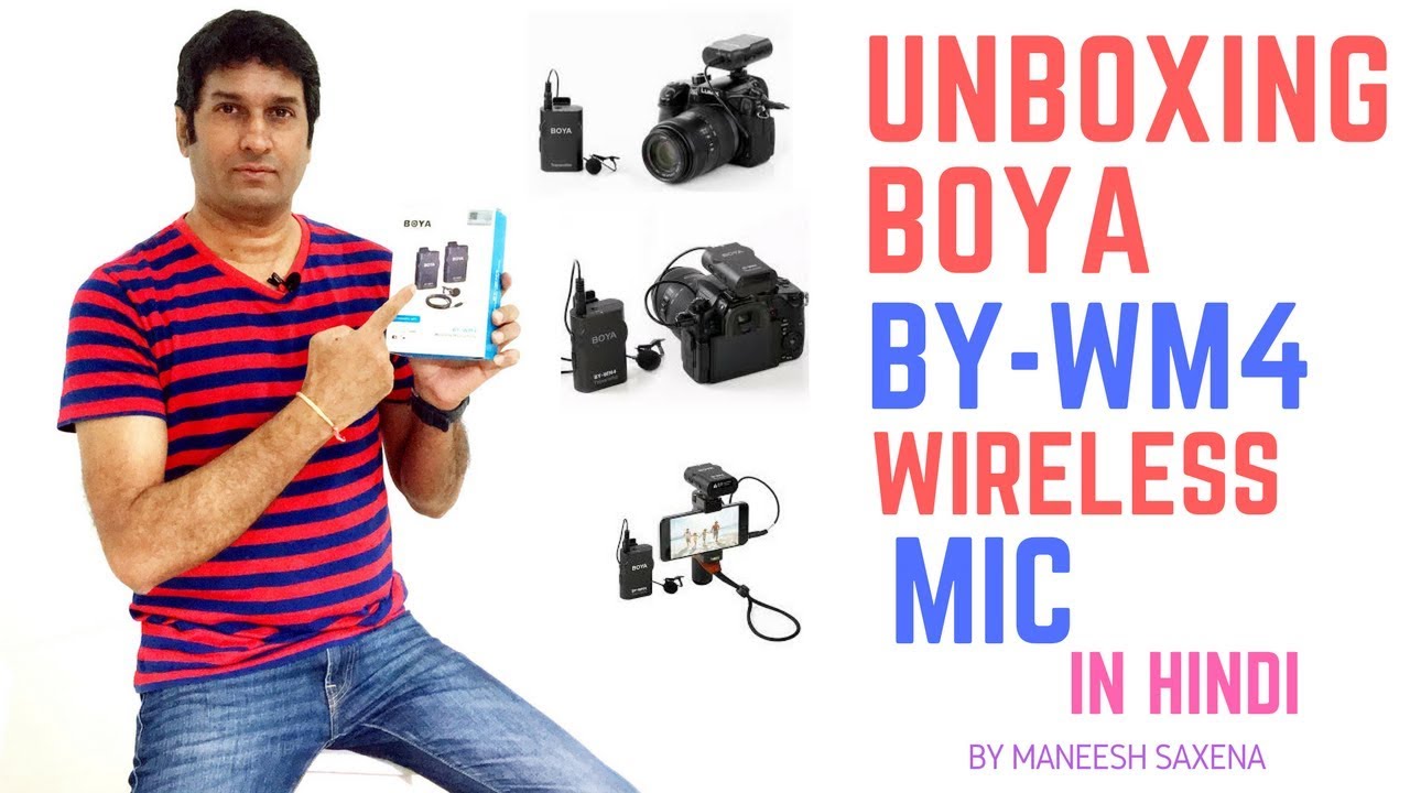 Unboxing and testing Boya wireless mic | Hindi