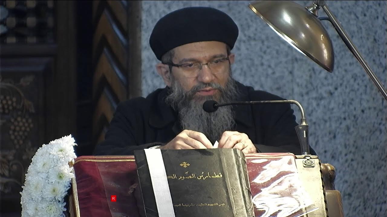 صلاة جناز السيدة لوئيس القمص صليب سوريال 15 مارس 2026 الساعة 1 ظهرًا