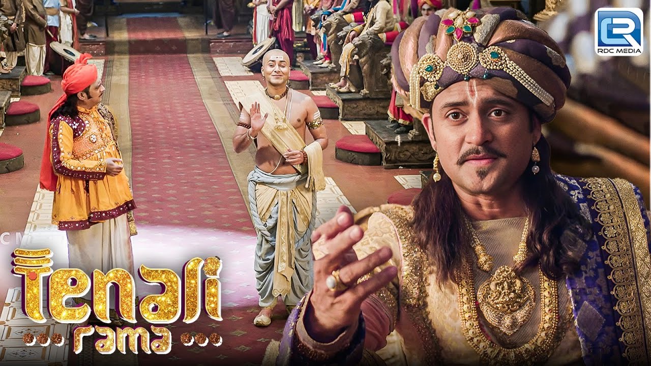 गुप्ता जी की मातृभाषा कैसे जान पाएंगे पंडित रामा ? | Tenali Rama | New Episode 151