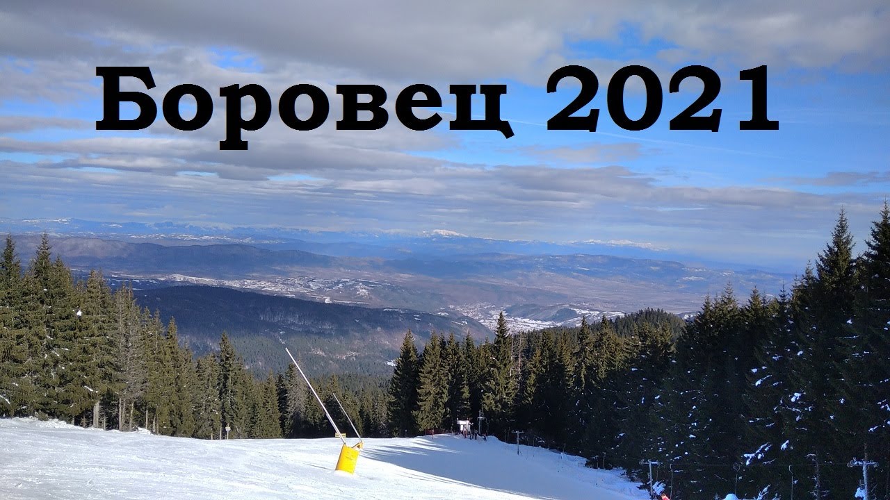 Borovets (Sitnyakovo 1-Martinovi baraki 1-Ski road Palace Sitnyakovo-Rotata) with ELE CAM Explorer.