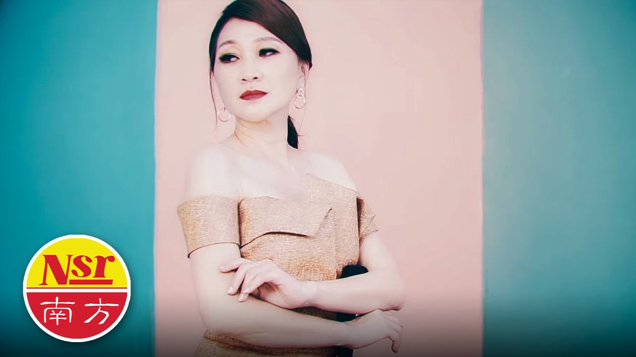 陈丽媚Amy Chan -【旧欢如夢】（粤语）
