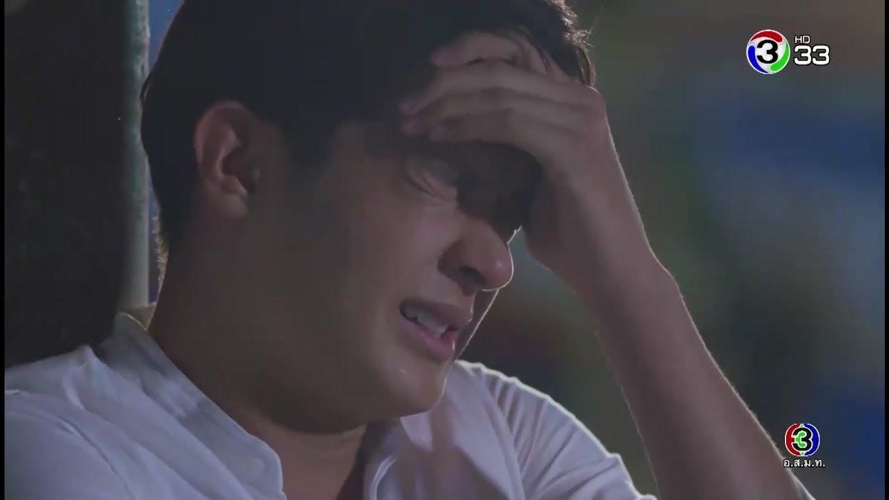 FIN | อย่าบอกนะว่าแกไม่รักวีนัสแล้ว | ริมฝั่งน้ำ | Ch3Thailand