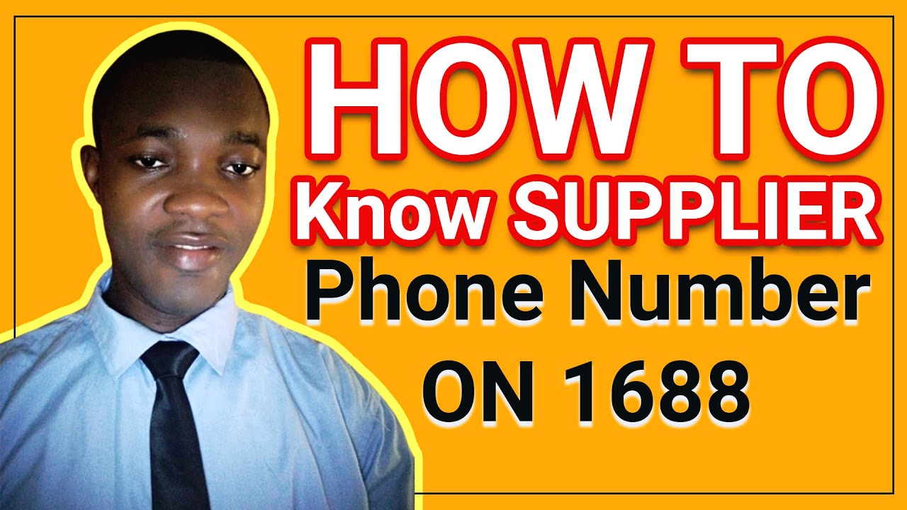 1688 Tutorial | how to get Chinese supplier phone number
