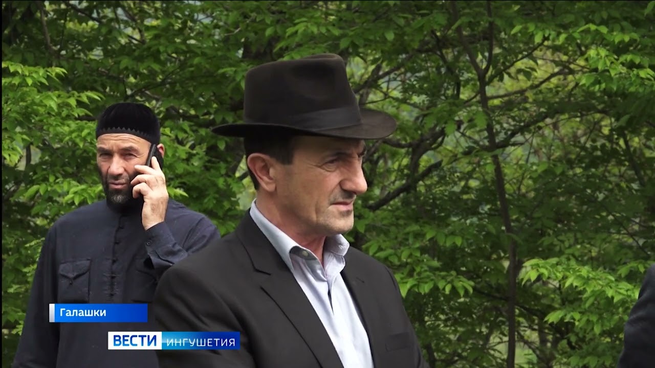 Трагедия без срока давности